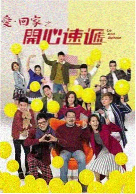 暗河传在线观看全集免费高清 第一季