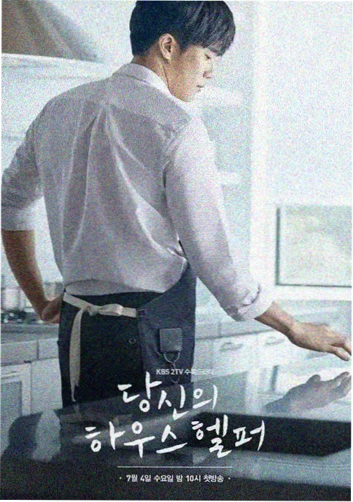 暗河传高清在线 剧场版